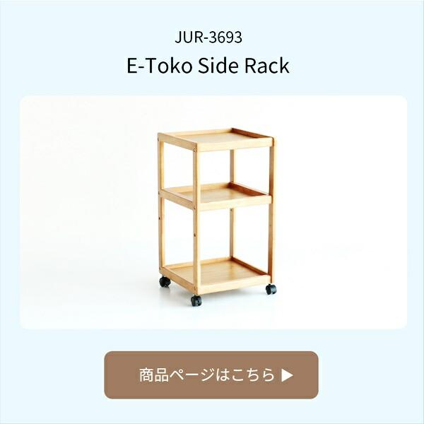 学習机 キャスター付き キッズデスク ダイニング学習 キッズ用デスク 木製 引き出し付き 天然木 長方形 シンプル 北欧 カントリー ナチュラル 平机 | ブランド登録なし | 18