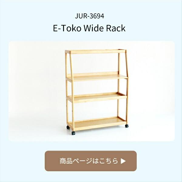 学習机 キャスター付き キッズデスク ダイニング学習 キッズ用デスク 木製 引き出し付き 天然木 長方形 シンプル 北欧 カントリー ナチュラル 平机 | ブランド登録なし | 19