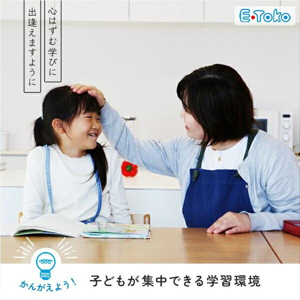 学習机 キャスター付き キッズデスク ダイニング学習 キッズ用デスク 木製 引き出し付き 天然木 長方形 シンプル 北欧 カントリー ナチュラル 平机 | ブランド登録なし | 04