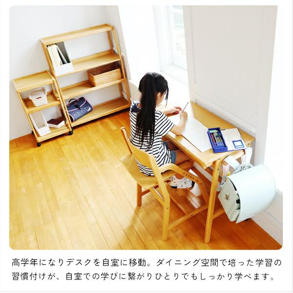学習机 キャスター付き キッズデスク ダイニング学習 キッズ用デスク 木製 引き出し付き 天然木 長方形 シンプル 北欧 カントリー ナチュラル 平机 | ブランド登録なし | 07