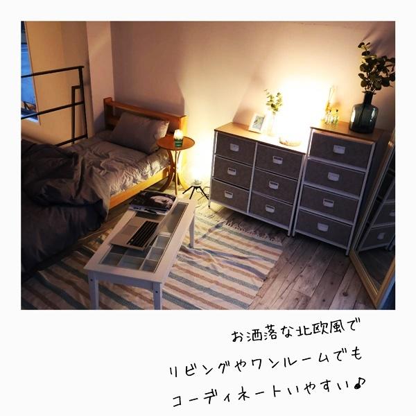 セラミック風チェスト4段(幅20) 引出し収納 隙間収納 軽量 軽い おしゃれ 北欧 タグ入れ レトロ 省スペース コンパクト リビング収納 ワンルーム スリム |  | 03