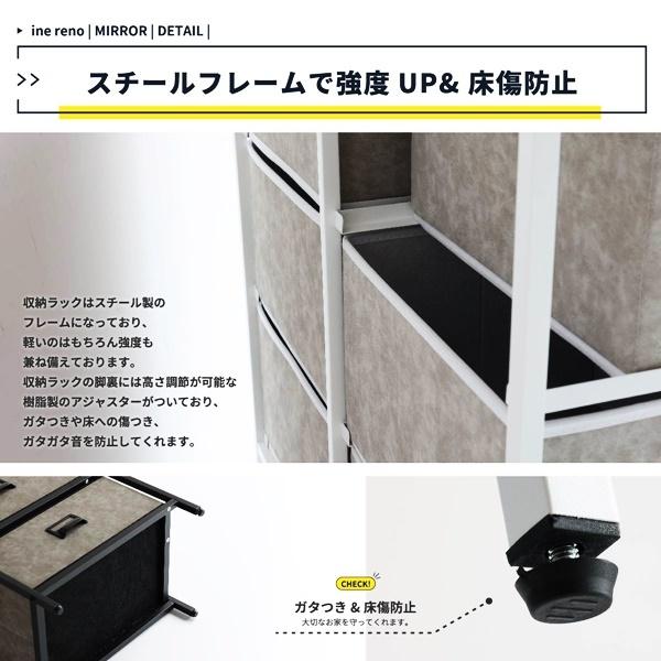 セラミック風チェスト4段(幅20) 引出し収納 隙間収納 軽量 軽い おしゃれ 北欧 タグ入れ レトロ 省スペース コンパクト リビング収納 ワンルーム スリム |  | 20