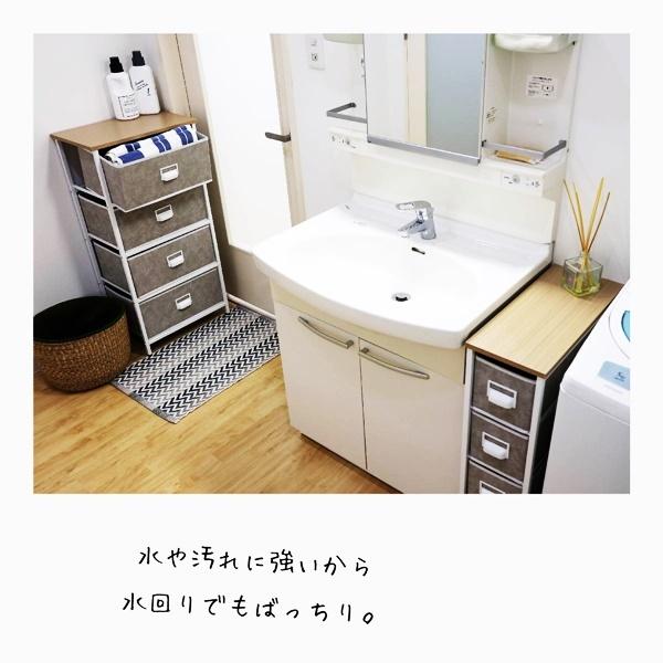 セラミック風チェスト4段(幅45) 引出し収納 軽量 軽い おしゃれ 北欧 タグ入れ ネームプレート レトロ コンパクト リビング収納 ワンルーム 狭い部屋 |  | 03