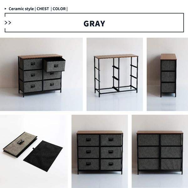 セラミック風チェスト3段(幅80) 引出し収納 軽量 軽い おしゃれ 北欧 タグ入れ ネームプレート レトロ 省スペース コンパクト 子供部屋 ワンルーム 狭い部屋 |  | 16
