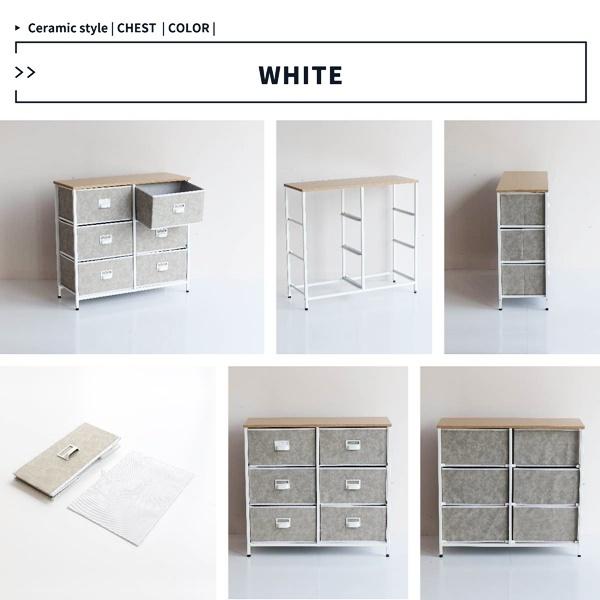 セラミック風チェスト3段(幅80) 引出し収納 軽量 軽い おしゃれ 北欧 タグ入れ ネームプレート レトロ 省スペース コンパクト 子供部屋 ワンルーム 狭い部屋 |  | 17