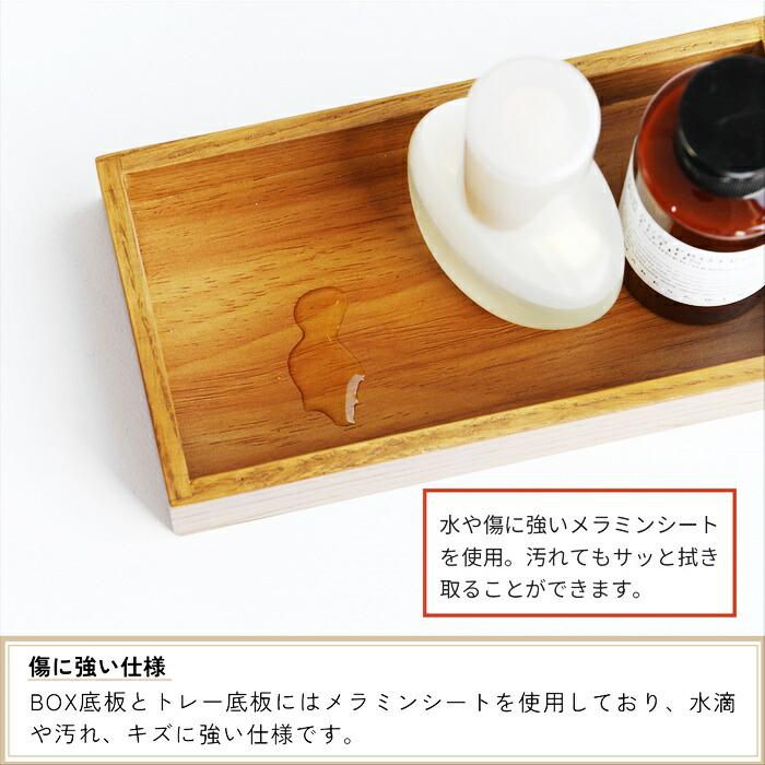 コスメボックス メイクボックス ミラー付き ナチュラル 鏡付き 木製 木目 化粧品ケース 化粧ケース メイクBOX コスメBOX コスメケース メイクケース レトロ 和風 | ブランド登録なし | 16