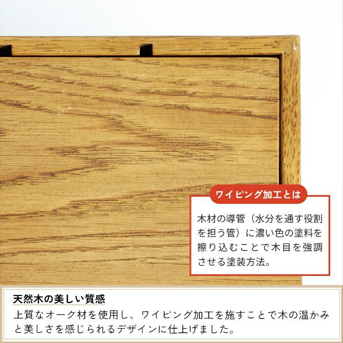 コスメボックス メイクボックス ミラー付き ナチュラル 鏡付き 木製 木目 化粧品ケース 化粧ケース メイクBOX コスメBOX コスメケース メイクケース レトロ 和風 | ブランド登録なし | 04