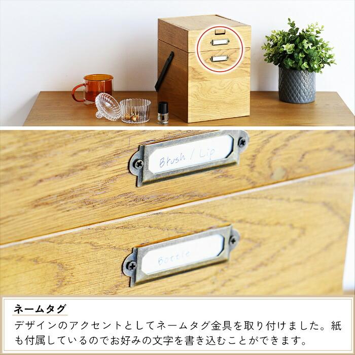 コスメボックス メイクボックス ミラー付き ナチュラル 鏡付き 木製 木目 化粧品ケース 化粧ケース メイクBOX コスメBOX コスメケース メイクケース レトロ 和風 | ブランド登録なし | 06