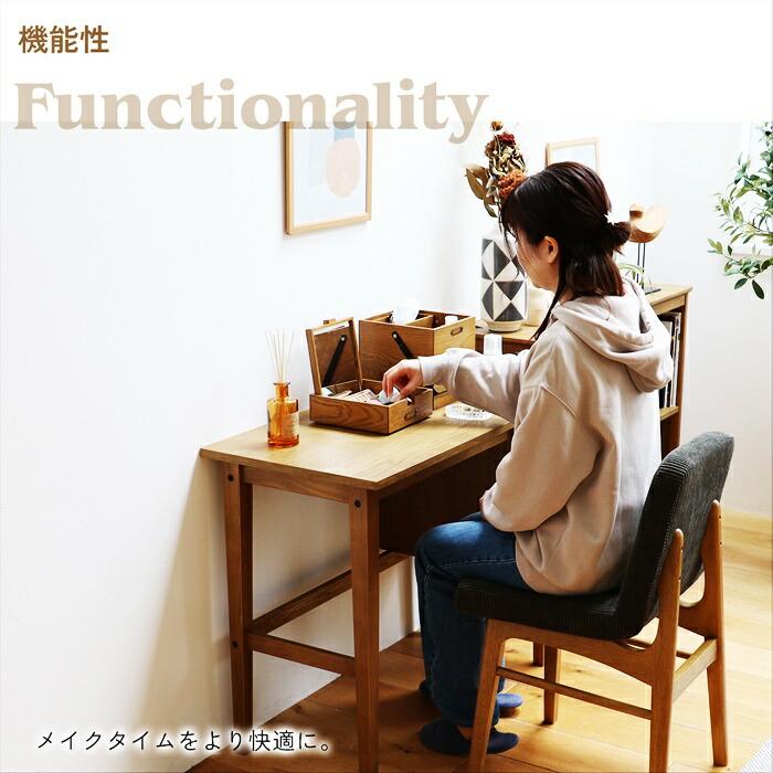 コスメボックス メイクボックス ミラー付き ナチュラル 鏡付き 木製 木目 化粧品ケース 化粧ケース メイクBOX コスメBOX コスメケース メイクケース レトロ 和風 | ブランド登録なし | 07