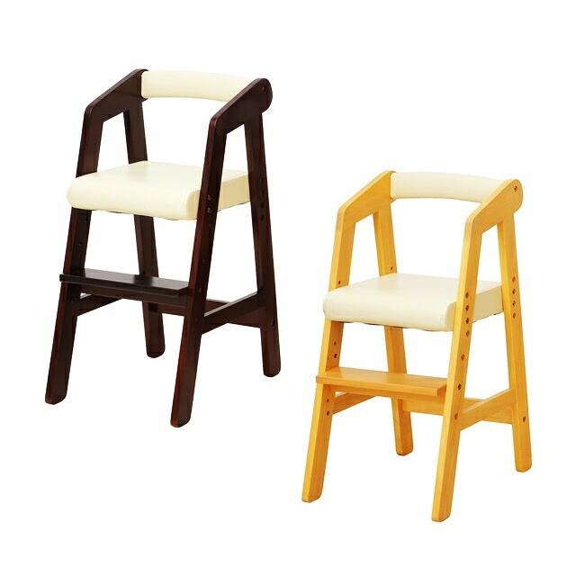 キッズハイチェアー ベビーチェア キッズチェア 木製 子供用椅子 赤ちゃん 子供用チェア かわいい おしゃれ ダークブラウン ナチュラル | 