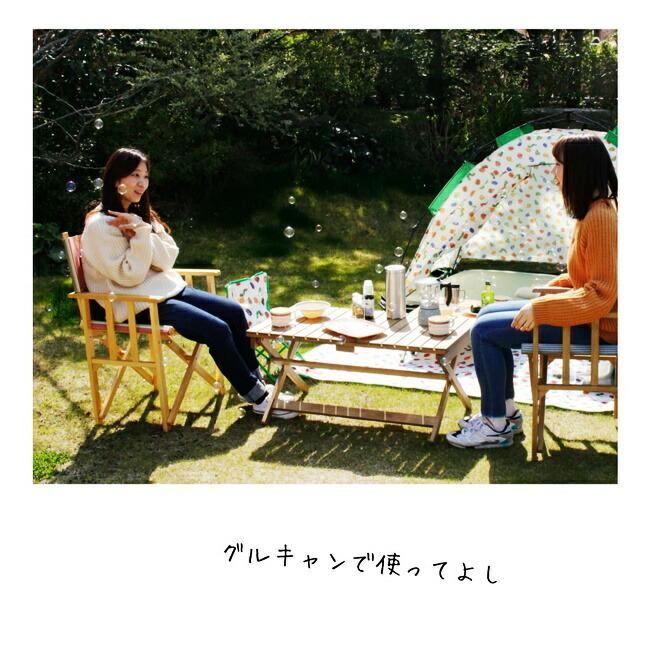 アウトドアテーブル 折りたたみテーブル ガーデンテーブル 完成品 木製 天然木 折りたたみ 高さ調整 室内 室外 軽量 持ち運び ウッドテーブル 庭 |  | 01