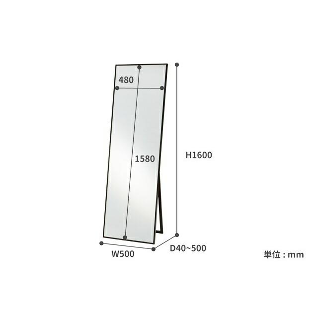 姿見 ミラー ワイド 鏡 スタンドミラー 全身鏡 姿見鏡 飛散防止 細枠 細フレーム 完成品 おしゃれ 自立式 ダークブラウン ナチュラル スリムタイプ |  | 02