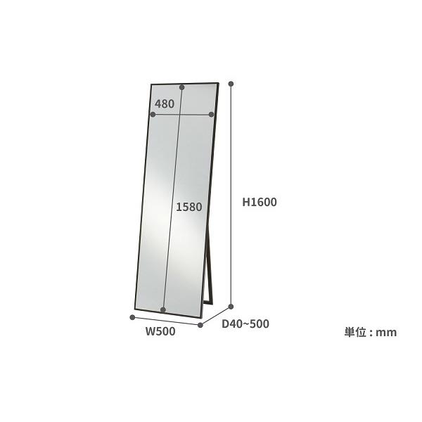 姿見 ミラー ワイド 鏡 全身鏡 姿見鏡 スタンドミラー タイトスタイルミラー スリムタイプ 細身 飛散防止 自立 着替え ダークブラウン ナチュラル シンプル |  | 03