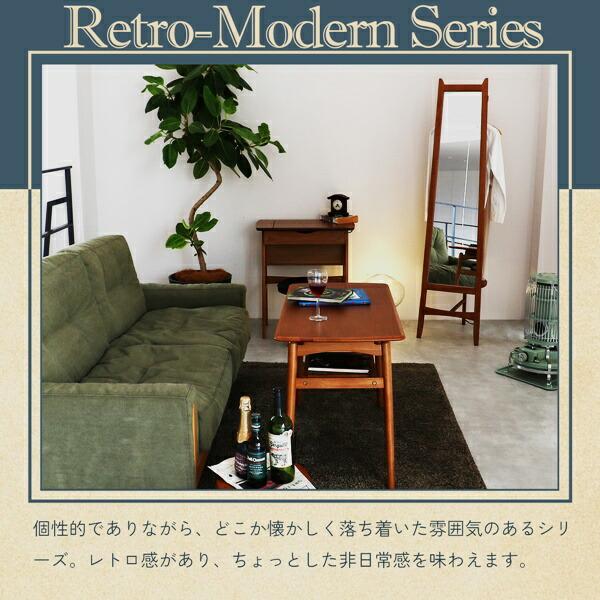 ミラーハンガー スタンドミラー 姿見 全身ミラー コートハンガー ハンガーラック 木製 省スペース コート掛け 天然木 一人暮らし 北欧 カントリー 和モダン | ブランド登録なし | 03