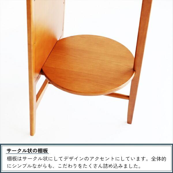 ミラーハンガー スタンドミラー 姿見 全身ミラー コートハンガー ハンガーラック 木製 省スペース コート掛け 天然木 一人暮らし 北欧 カントリー 和モダン | ブランド登録なし | 08