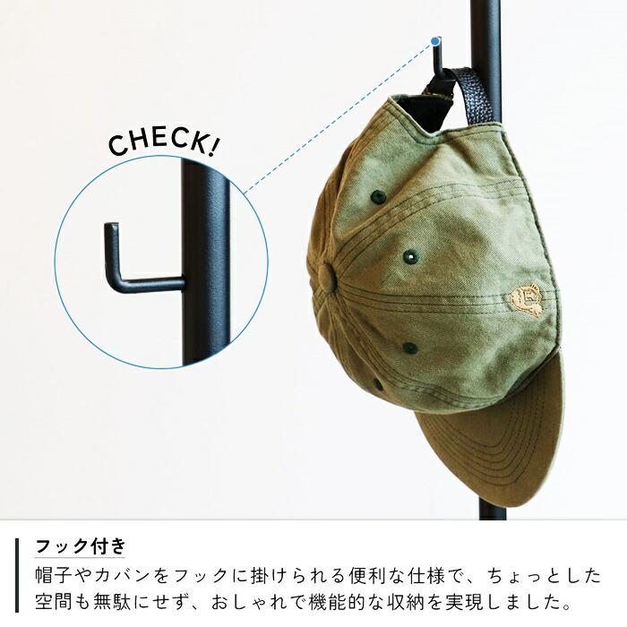 ミラーハンガー 全身 収納付き 高さ163cm ナチュラルブラック 姿見 全身鏡 スタンドミラー 自立 おしゃれ 全身ミラー 北欧 ヴィンテージ ハンガーラック 木製 | ブランド登録なし | 12