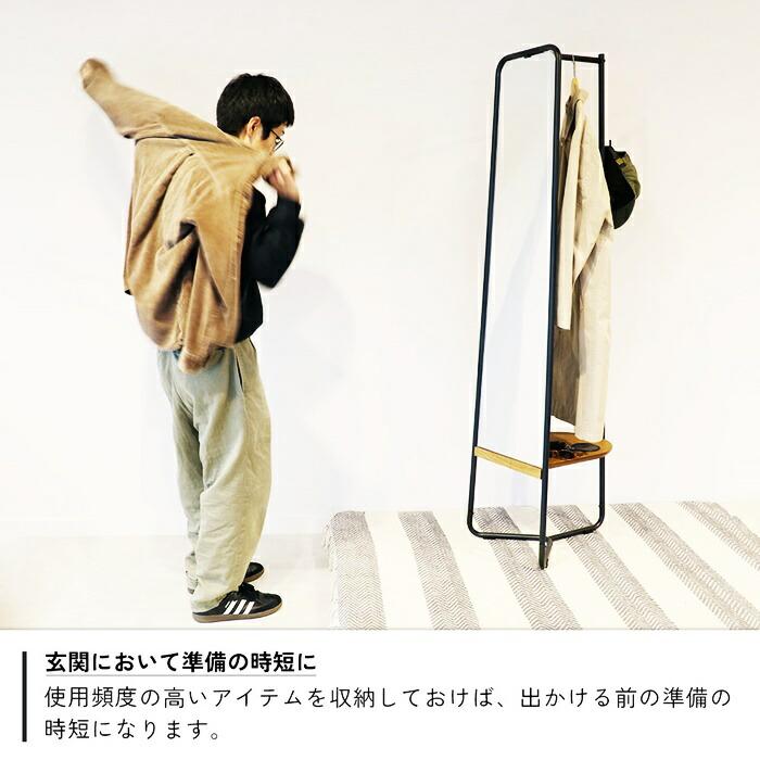 ミラーハンガー 全身 収納付き 高さ163cm ナチュラルブラック 姿見 全身鏡 スタンドミラー 自立 おしゃれ 全身ミラー 北欧 ヴィンテージ ハンガーラック 木製 | ブランド登録なし | 13