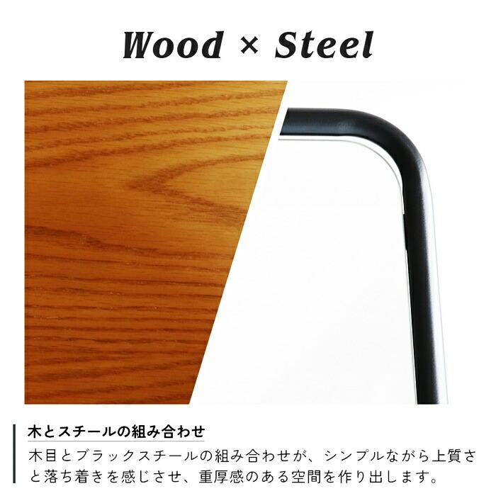 ミラーハンガー 全身 収納付き 高さ163cm ナチュラルブラック 姿見 全身鏡 スタンドミラー 自立 おしゃれ 全身ミラー 北欧 ヴィンテージ ハンガーラック 木製 | ブランド登録なし | 04