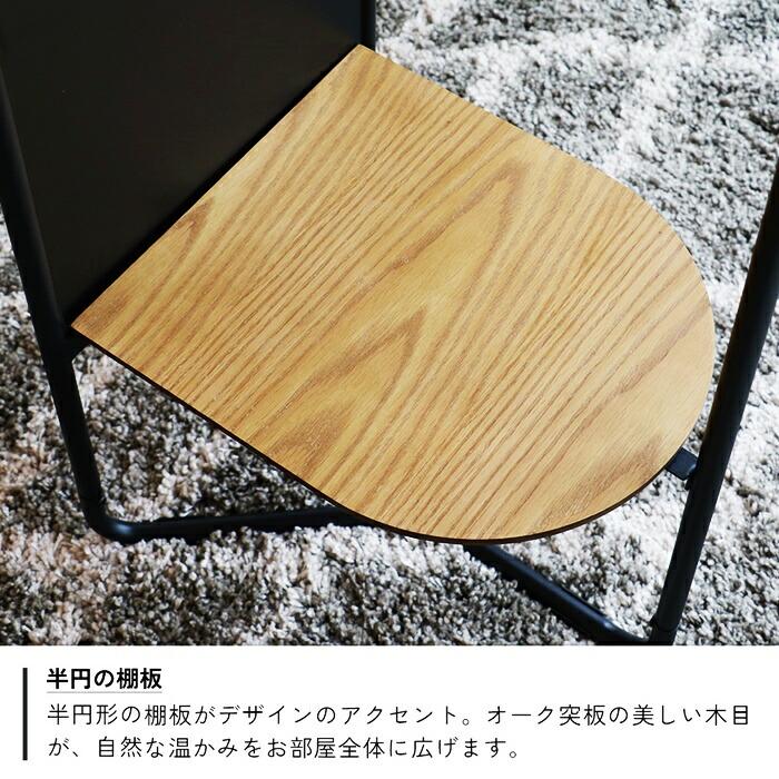 ミラーハンガー 全身 収納付き 高さ163cm ナチュラルブラック 姿見 全身鏡 スタンドミラー 自立 おしゃれ 全身ミラー 北欧 ヴィンテージ ハンガーラック 木製 | ブランド登録なし | 05