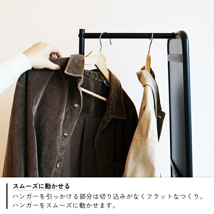 ミラーハンガー 全身 収納付き 高さ163cm ナチュラルブラック 姿見 全身鏡 スタンドミラー 自立 おしゃれ 全身ミラー 北欧 ヴィンテージ ハンガーラック 木製 | ブランド登録なし | 09