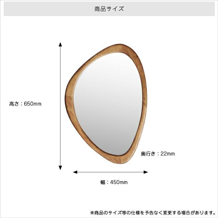 ウォールミラー 壁掛け 楕円形 幅45cm 天然木 木枠 完成品 ヴィンテージナチュラル 壁掛けミラー コンパクト おしゃれ サークル ラウンド おしゃれ デザイン | ブランド登録なし | 13