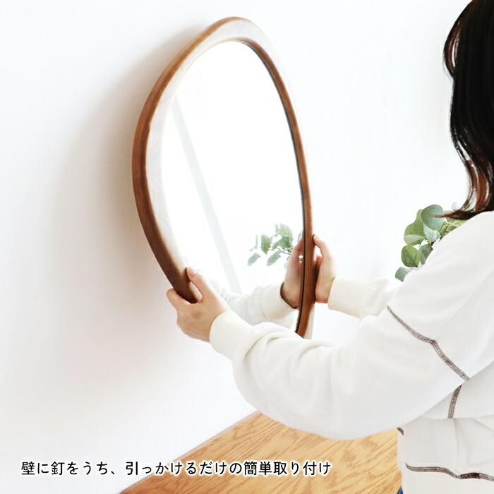 ウォールミラー 壁掛け 楕円形 幅45cm 天然木 木枠 完成品 ヴィンテージナチュラル 壁掛けミラー コンパクト おしゃれ サークル ラウンド おしゃれ デザイン | ブランド登録なし | 08