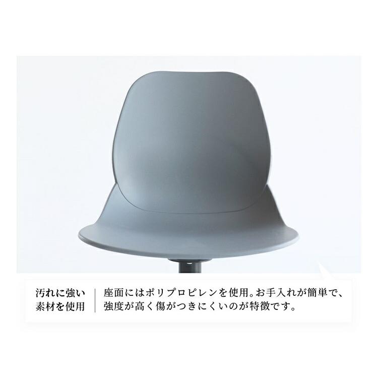 オフィスチェア キャスターなし デスクチェア ロビーチェア ラウンジチェア グレー ベージュ アームレス 肘無 おしゃれ シンプルモダン 椅子 いす かわいい | ブランド登録なし | 15