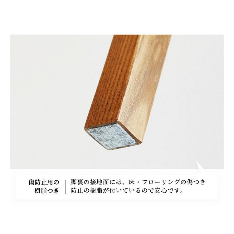 オフィスチェア キャスターなし デスクチェア ロビーチェア ラウンジチェア グレー ベージュ アームレス 肘無 おしゃれ シンプルモダン 椅子 いす かわいい | ブランド登録なし | 16