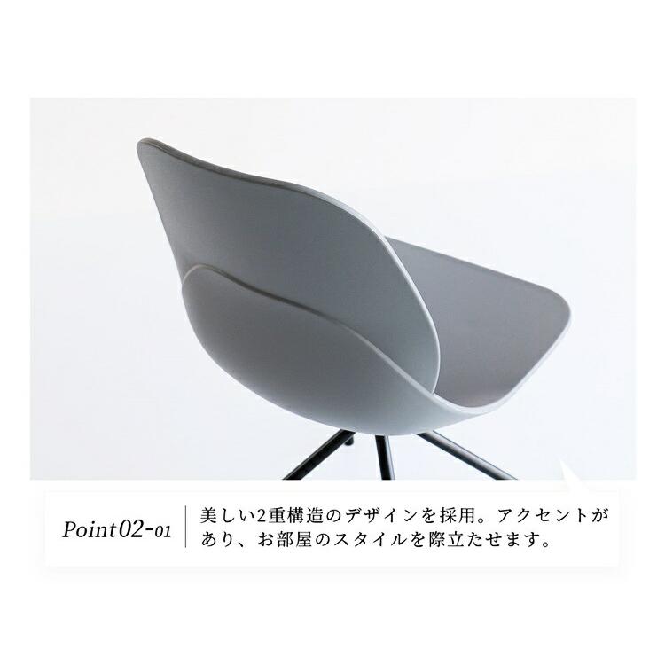 オフィスチェア キャスターなし デスクチェア ロビーチェア ラウンジチェア グレー ベージュ アームレス 肘無 おしゃれ シンプルモダン 椅子 いす かわいい | ブランド登録なし | 06