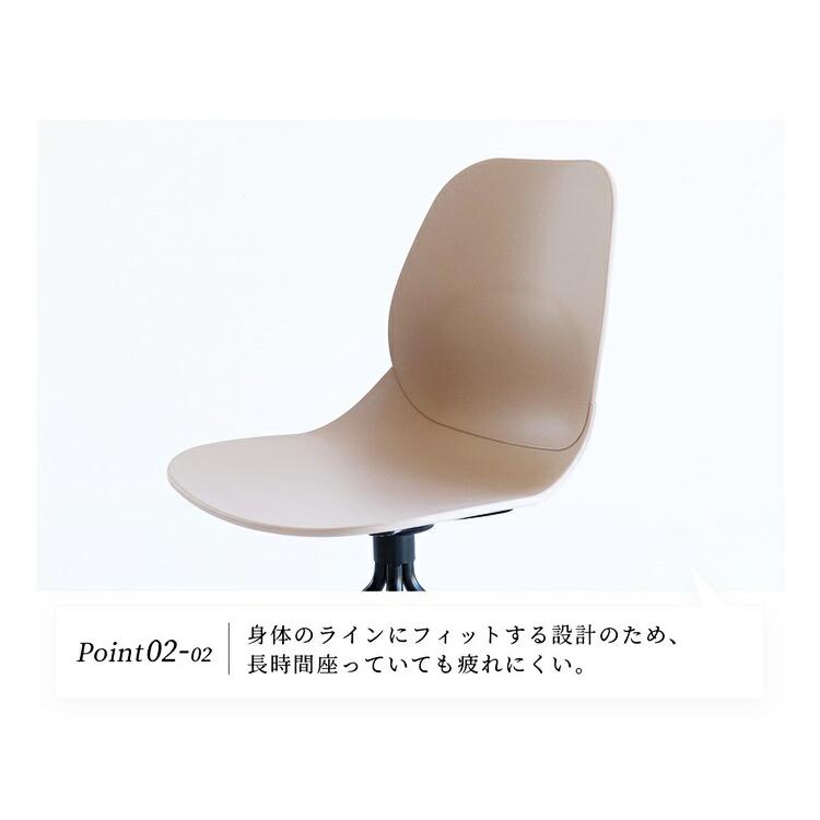 オフィスチェア キャスターなし デスクチェア ロビーチェア ラウンジチェア グレー ベージュ アームレス 肘無 おしゃれ シンプルモダン 椅子 いす かわいい | ブランド登録なし | 07