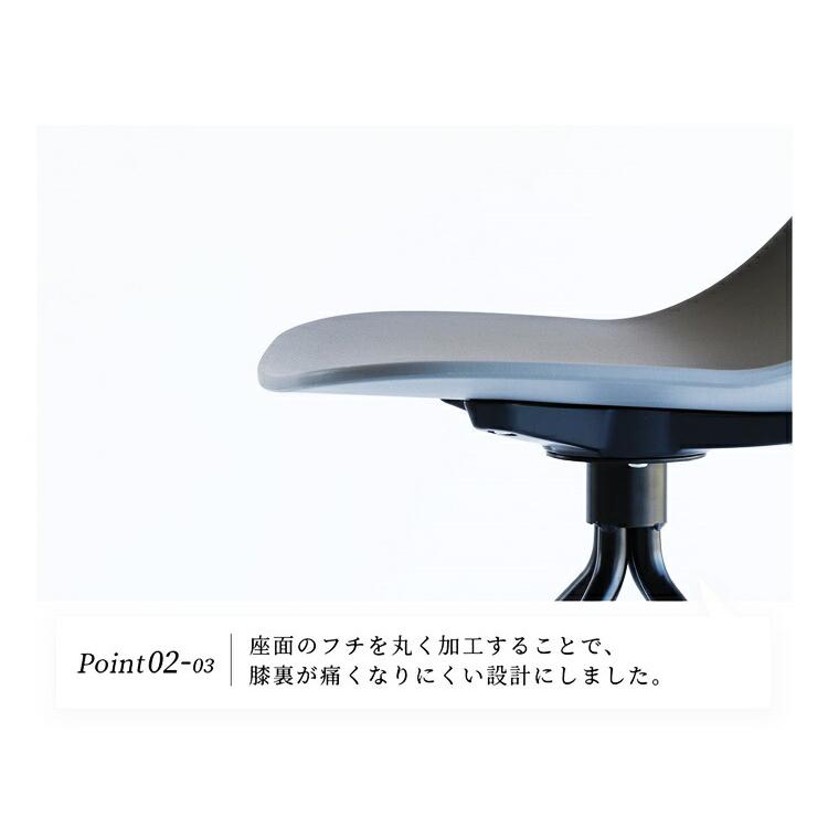 オフィスチェア キャスターなし デスクチェア ロビーチェア ラウンジチェア グレー ベージュ アームレス 肘無 おしゃれ シンプルモダン 椅子 いす かわいい | ブランド登録なし | 08