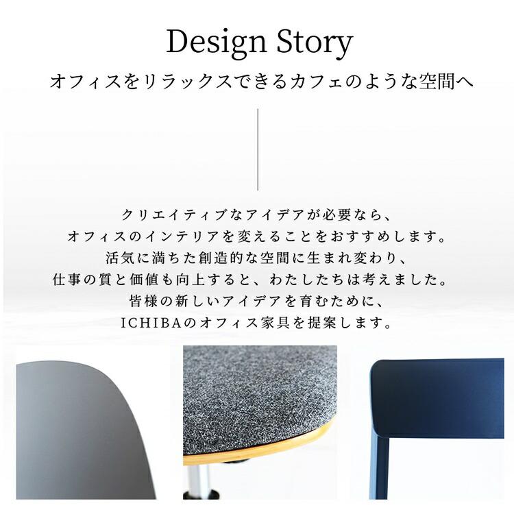 ダイニングチェア ロビーチェア ラウンジチェア アームレス 肘無 グレー ベージュ おしゃれ かわいい コンパクト デザインチェア 木脚 ミッドセンチュリー 北欧 | ブランド登録なし | 02