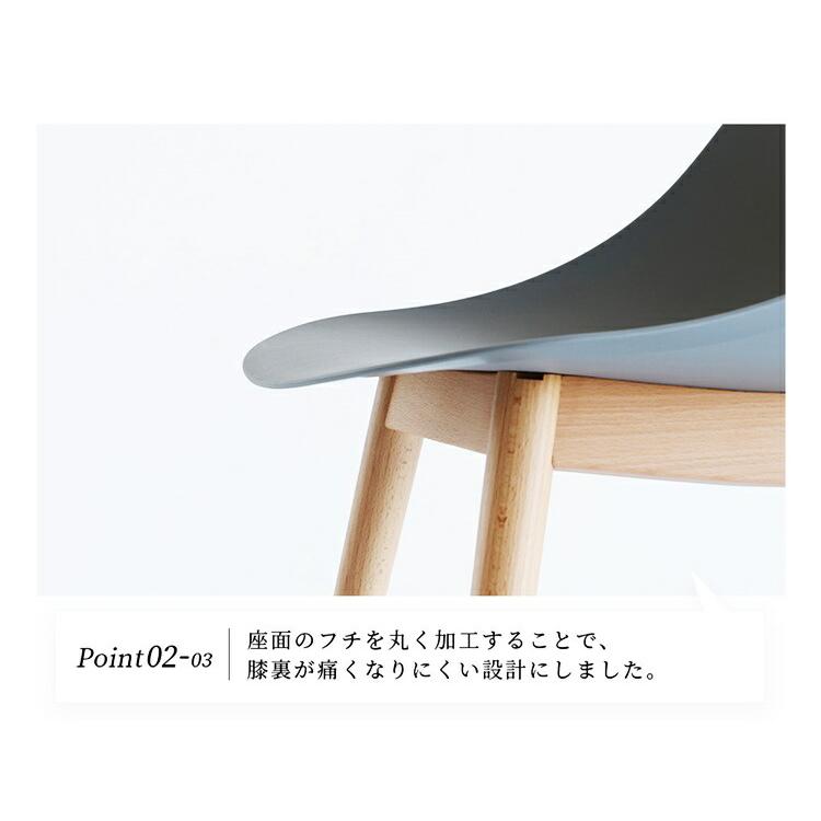 ダイニングチェア ロビーチェア ラウンジチェア アームレス 肘無 グレー ベージュ おしゃれ かわいい コンパクト デザインチェア 木脚 ミッドセンチュリー 北欧 | ブランド登録なし | 07