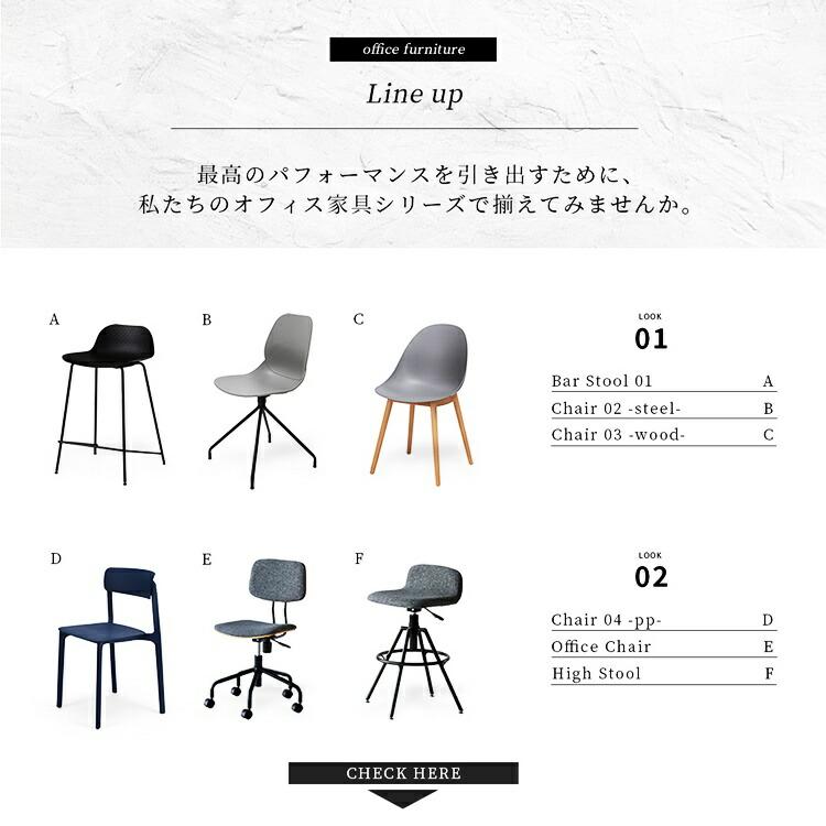 オフィスチェア キャスター付き パソコンチェア デスクチェア 肘無 アームレス グレー コンパクト おしゃれ 高さ調整 高さ調節 ベーシック スタンダード 回転 | ブランド登録なし | 10