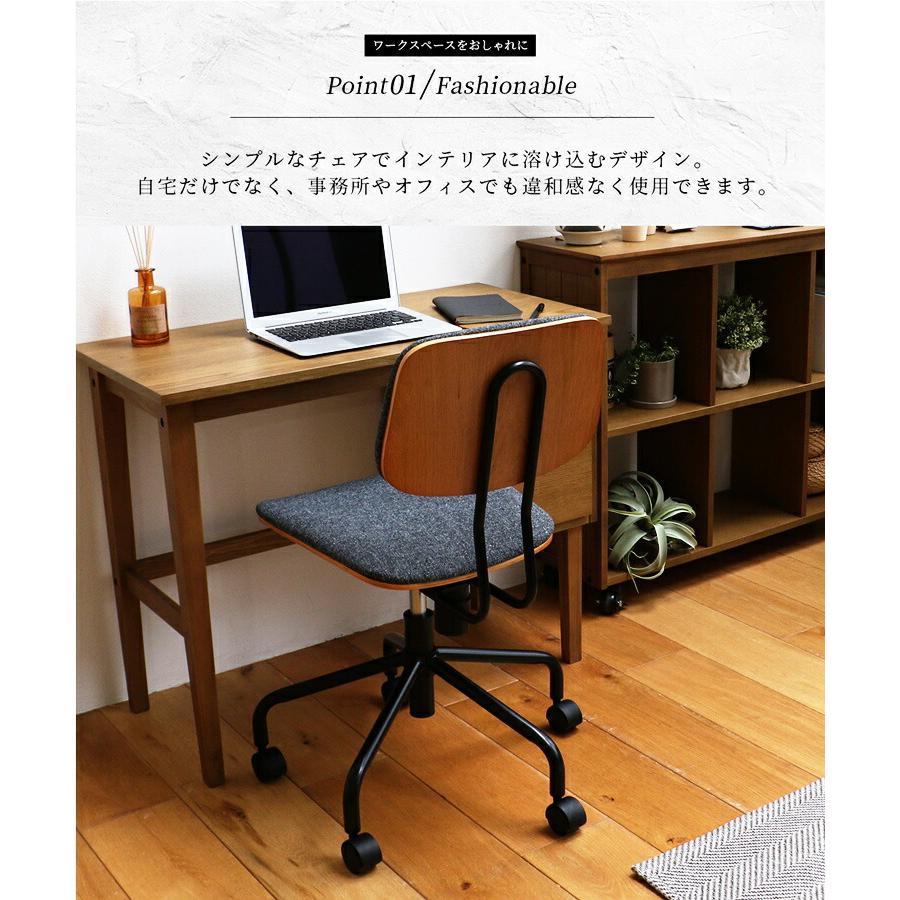 オフィスチェア キャスター付き パソコンチェア デスクチェア 肘無 アームレス グレー コンパクト おしゃれ 高さ調整 高さ調節 ベーシック スタンダード 回転 | ブランド登録なし | 04