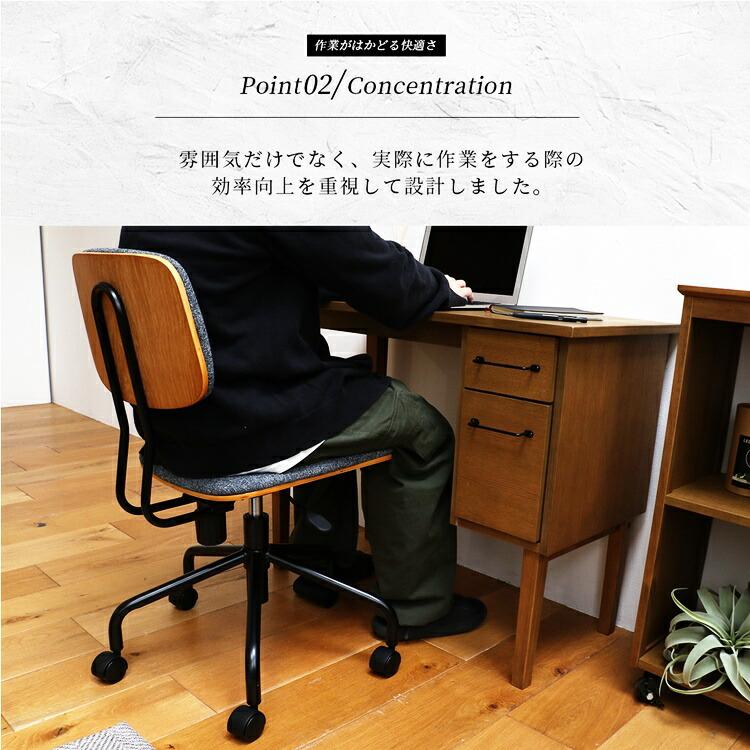 オフィスチェア キャスター付き パソコンチェア デスクチェア 肘無 アームレス グレー コンパクト おしゃれ 高さ調整 高さ調節 ベーシック スタンダード 回転 | ブランド登録なし | 06