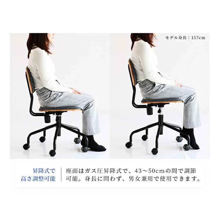 オフィスチェア キャスター付き パソコンチェア デスクチェア 肘無 アームレス グレー コンパクト おしゃれ 高さ調整 高さ調節 ベーシック スタンダード 回転 | ブランド登録なし | 08