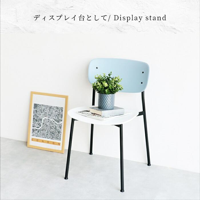 デスクチェア スタッキング 完成品 アームレス プラスチック グレーホワイト/イエローグレー ダイニングチェア 肘無 パソコンチェア オフィスチェア おしゃれ | ブランド登録なし | 11