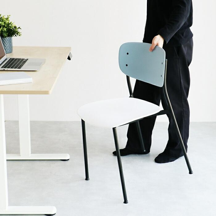 デスクチェア スタッキング 完成品 アームレス プラスチック グレーホワイト/イエローグレー ダイニングチェア 肘無 パソコンチェア オフィスチェア おしゃれ | ブランド登録なし | 13