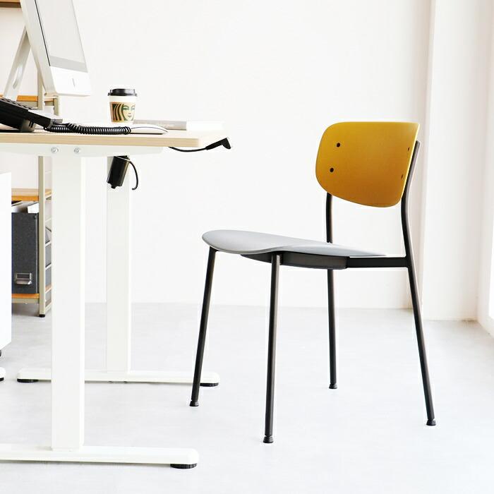 デスクチェア スタッキング 完成品 アームレス プラスチック グレーホワイト/イエローグレー ダイニングチェア 肘無 パソコンチェア オフィスチェア おしゃれ | ブランド登録なし | 14