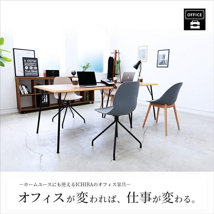 デスクチェア スタッキング 完成品 アームレス プラスチック グレーホワイト/イエローグレー ダイニングチェア 肘無 パソコンチェア オフィスチェア おしゃれ | ブランド登録なし | 01