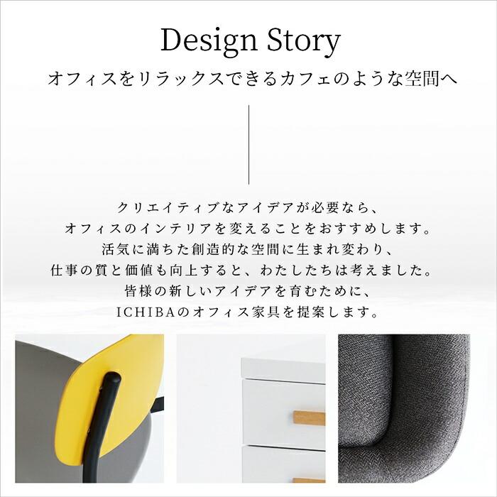 デスクチェア スタッキング 完成品 アームレス プラスチック グレーホワイト/イエローグレー ダイニングチェア 肘無 パソコンチェア オフィスチェア おしゃれ | ブランド登録なし | 02