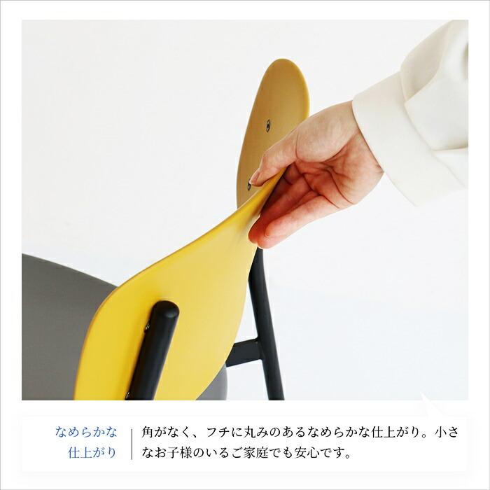 デスクチェア スタッキング 完成品 アームレス プラスチック グレーホワイト/イエローグレー ダイニングチェア 肘無 パソコンチェア オフィスチェア おしゃれ | ブランド登録なし | 05