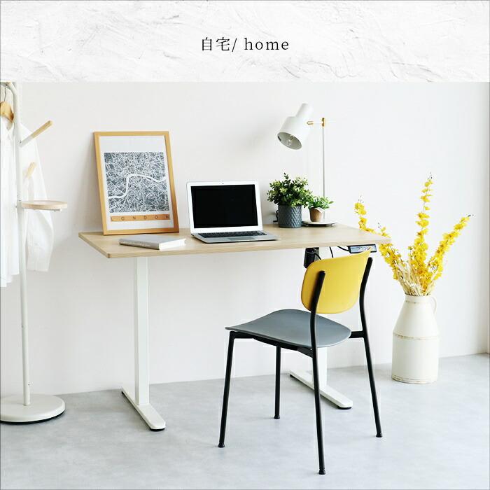 デスクチェア スタッキング 完成品 アームレス プラスチック グレーホワイト/イエローグレー ダイニングチェア 肘無 パソコンチェア オフィスチェア おしゃれ | ブランド登録なし | 09