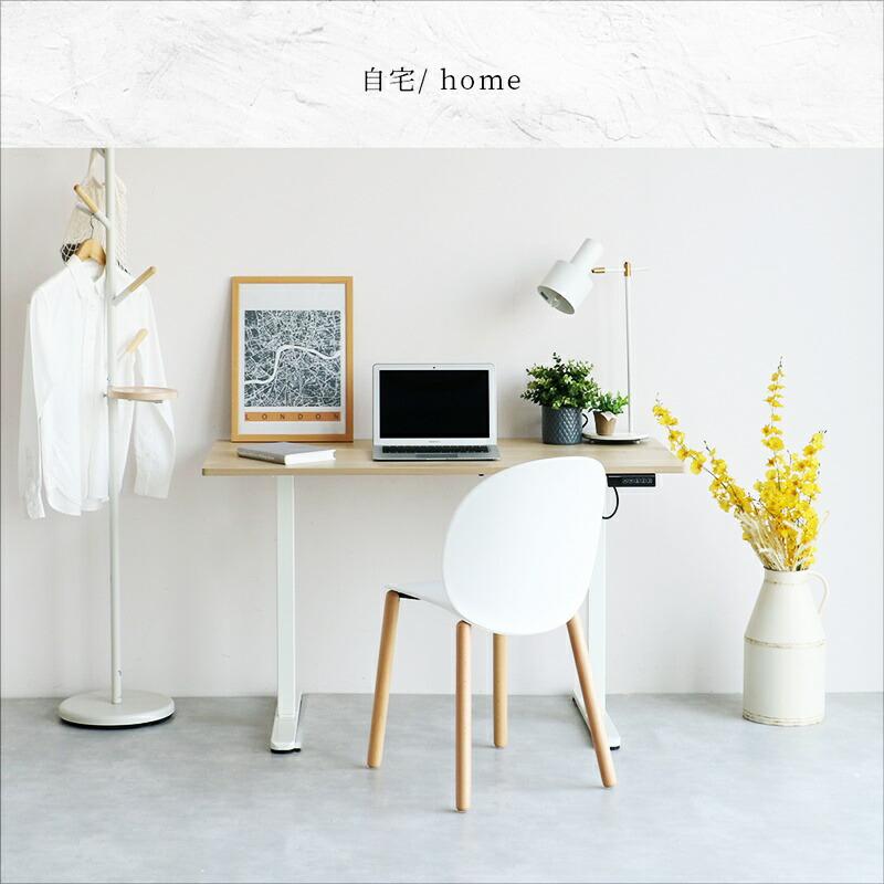 ラウンジチェア ダイニングチェア 木脚 アームレス 肘無 オフィス エントランス デスクチェア かわいい おしゃれ カフェチェア ホワイト グリーン ポップ 天然木 | ブランド登録なし | 12