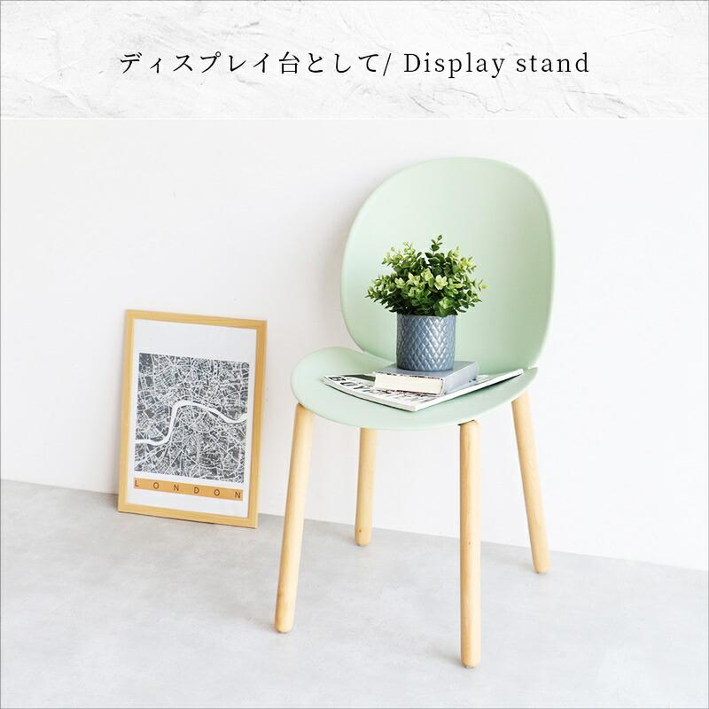 ラウンジチェア ダイニングチェア 木脚 アームレス 肘無 オフィス エントランス デスクチェア かわいい おしゃれ カフェチェア ホワイト グリーン ポップ 天然木 | ブランド登録なし | 14
