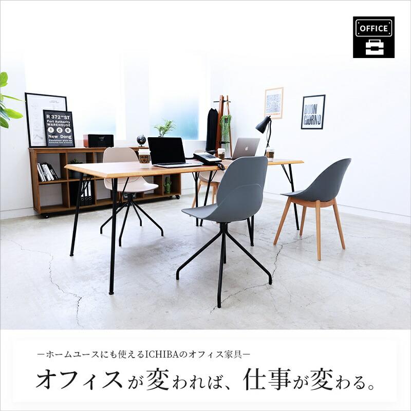 ラウンジチェア ダイニングチェア 木脚 アームレス 肘無 オフィス エントランス デスクチェア かわいい おしゃれ カフェチェア ホワイト グリーン ポップ 天然木 | ブランド登録なし | 03