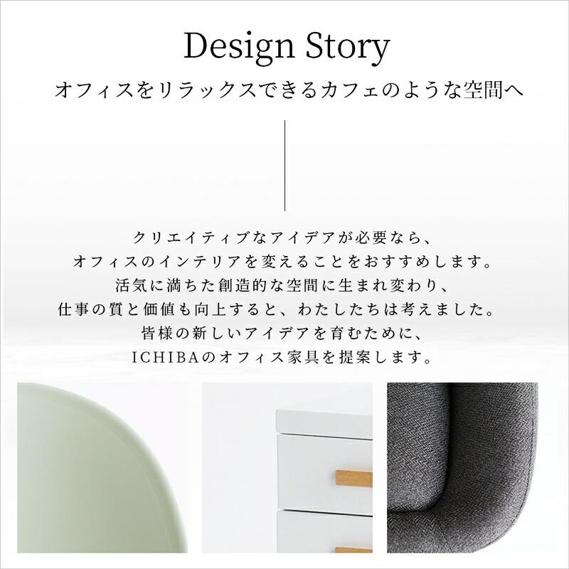 ラウンジチェア ダイニングチェア 木脚 アームレス 肘無 オフィス エントランス デスクチェア かわいい おしゃれ カフェチェア ホワイト グリーン ポップ 天然木 | ブランド登録なし | 04