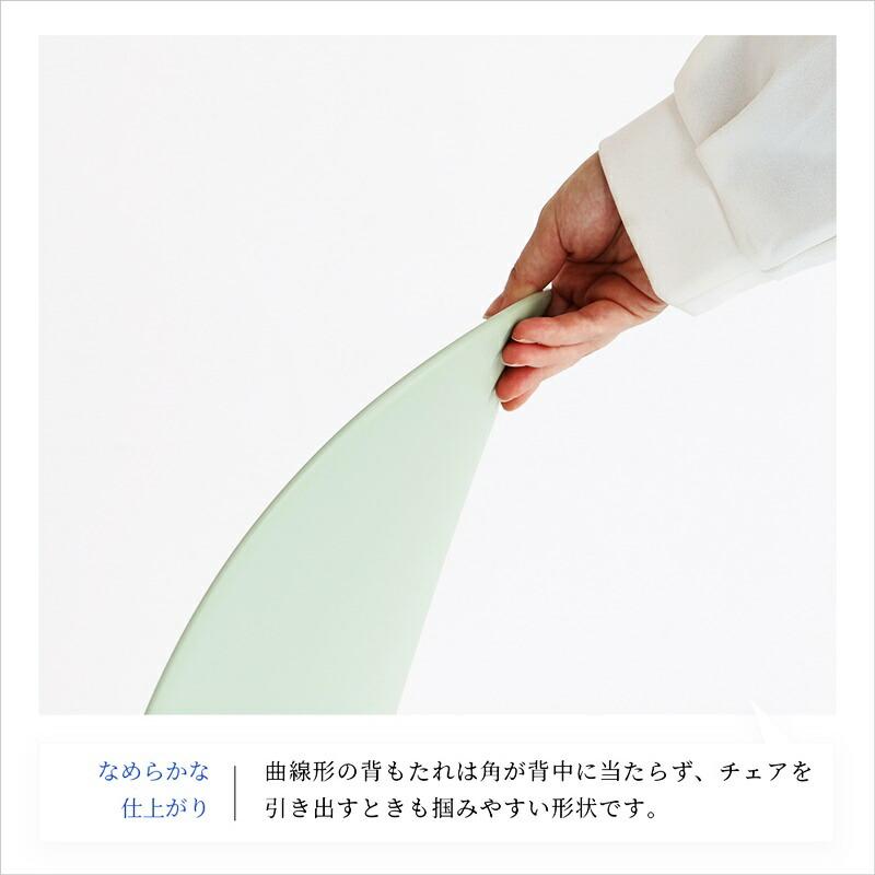 ラウンジチェア ダイニングチェア 木脚 アームレス 肘無 オフィス エントランス デスクチェア かわいい おしゃれ カフェチェア ホワイト グリーン ポップ 天然木 | ブランド登録なし | 06