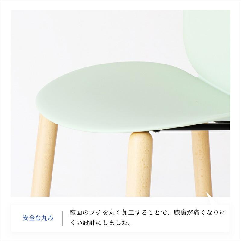 ラウンジチェア ダイニングチェア 木脚 アームレス 肘無 オフィス エントランス デスクチェア かわいい おしゃれ カフェチェア ホワイト グリーン ポップ 天然木 | ブランド登録なし | 08